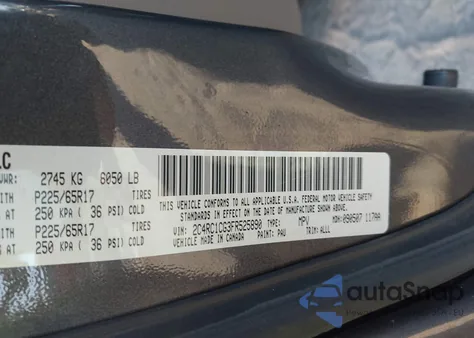 2015 Chrysler Town & Country Touring-L из США, поврежденный, VIN 2C4RC1CG3FR525890